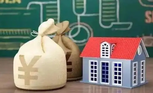 扬中五险一金指的哪些（请问五险一金是哪五险一金?）
